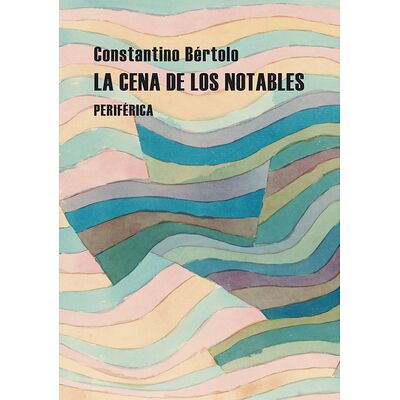 La cena de los notables