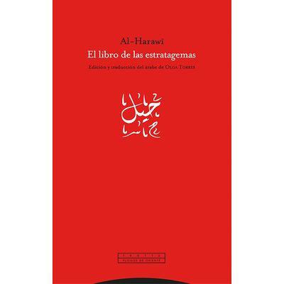 El libro de las estratagemas