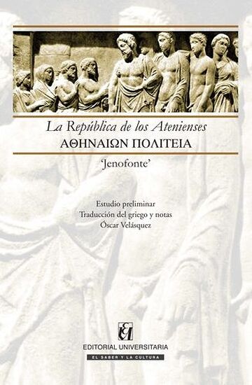 La república de los Atenienses