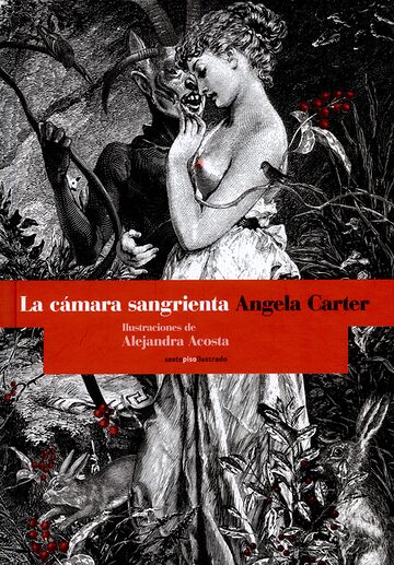 La cámara sangrienta