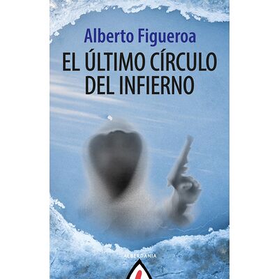 El último círculo del infierno