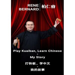 Play Kuaiban, Learn Chinese...