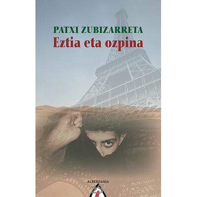 Eztia eta ozpina