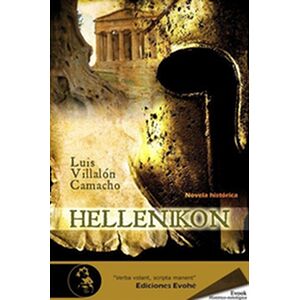 Hellenikon