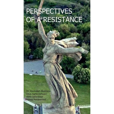 Perspectives Of A Resistance
