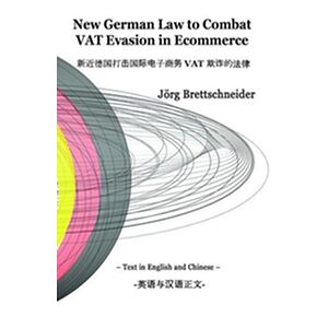 New German Law to Combat...