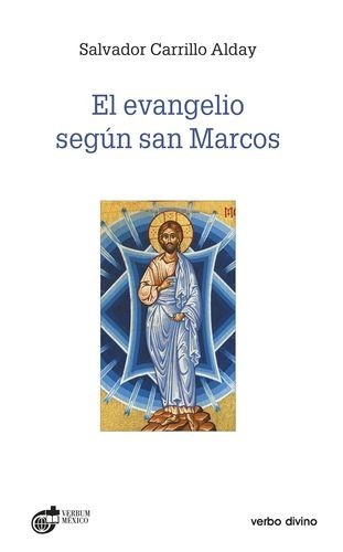 El evangelio según san Marcos
