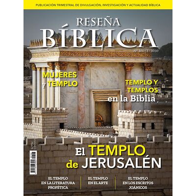 El Templo de Jerusalén