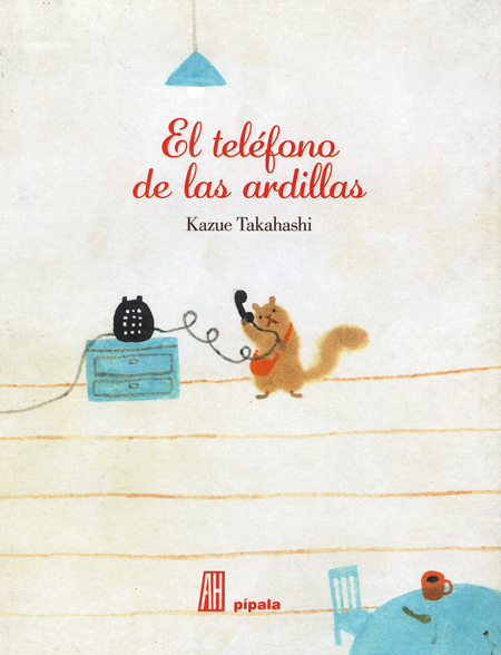 Portada de TELEFONO DE LAS ARDILLAS, EL