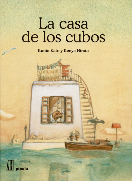 Portada de CASA DE LOS CUBOS, LA