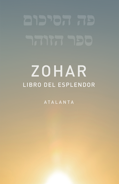 Portada de ZOHAR EL LIBRO DEL ESPLENDOR