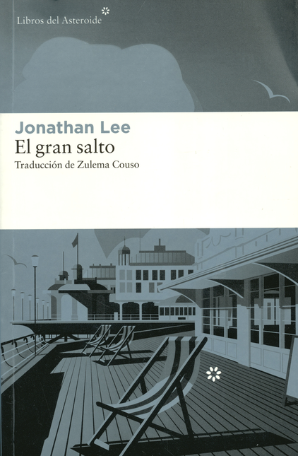 Portada de GRAN SALTO, EL
