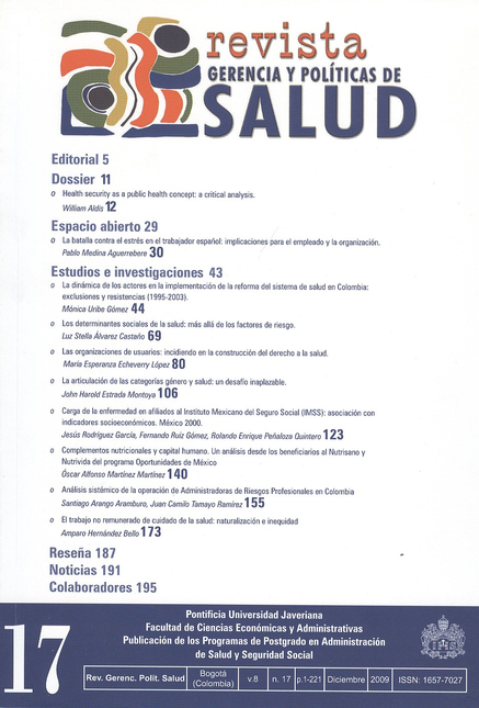 Portada de REV. GERENCIA Y POLITICAS DE SALUD # 017