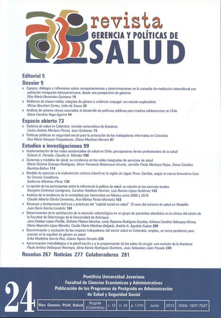 Portada de REV. GERENCIA Y POLITICAS DE SALUD # 024 VOL 012