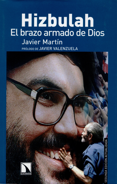 Portada de HIZBULAH EL BRAZO ARMADO DE DIOS