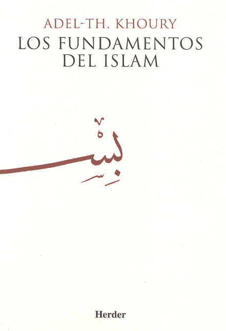 Portada de FUNDAMENTOS DEL ISLAM, LOS