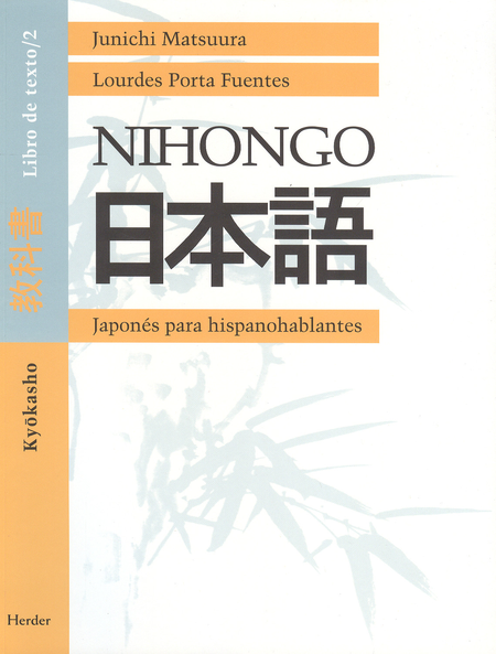 Portada de NIHONGO. KYOKASHO 2. LIBRO DE TEXTO / 2