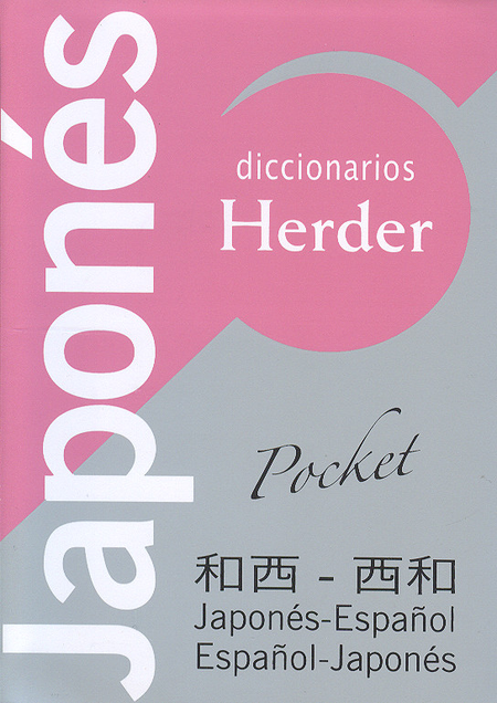 Portada de DICCIONARIO (H) POCKET JAPONES. ESPAÑOL-JAPONES / JAPONES-ESPAÑOL