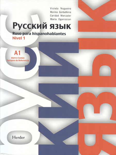 Portada de RUSO PARA HISPANOHABLANTES. NIVEL 1