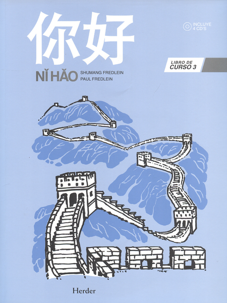Portada de NI HAO LIBRO DE CURSO CHINO 3 (+ 4 CD'S)