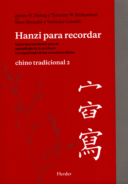 Portada de HANZI PARA RECORDAR 2 CHINO TRADICIONAL