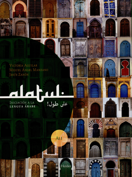 Portada de ALATUL. INICIACION A LA LENGUA ARABE