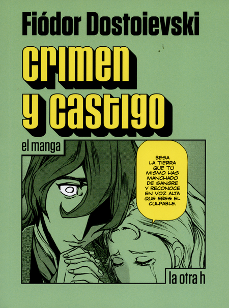 Portada de CRIMEN Y CASTIGO (EN HISTORIETA / COMIC)