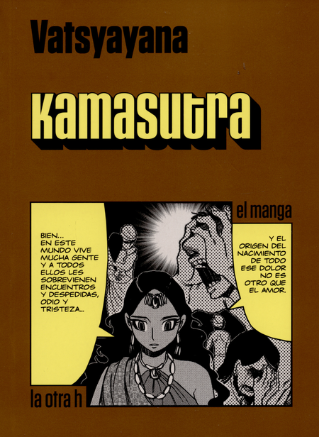 Portada de KAMASUTRA (EN HISTORIETA / COMIC) de VATSYAYANA, Autor
