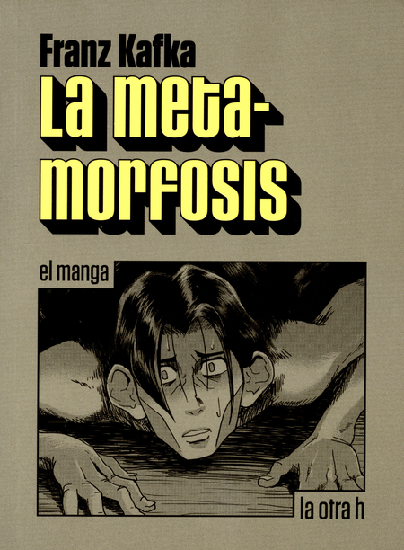 Portada de METAMORFOSIS (EN HISTORIETA / COMIC), LA