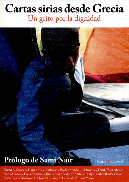 Portada de CARTAS SIRIAS DESDE GRECIA UN GRITO POR LA DIGNIDAD