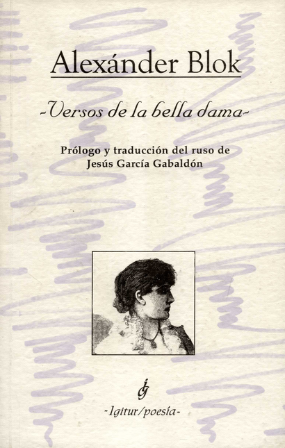 Portada de VERSOS DE LA BELLA DAMA