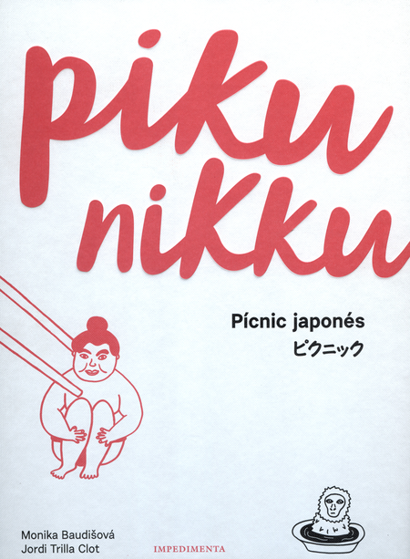 Portada de PIKUNIKKU PICNI JAPONES