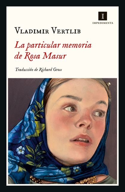Portada de PARTICULAR MEMORIA DE ROSA MASUR, LA