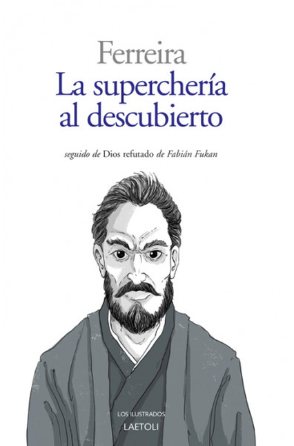 Portada de SUPERCHERIA AL DESCUBIERTO, LA de FERREIRA, Cristovão