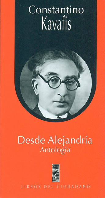Portada de DESDE ALEJANDRIA. ANTOLOGIA