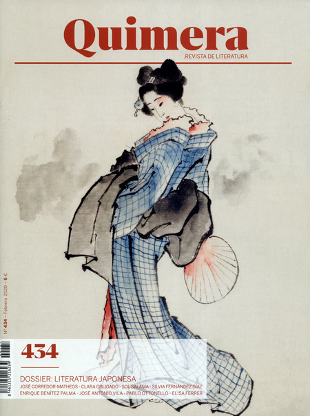 Portada de REV. QUIMERA # 434 DOSSIER LITERATURA JAPONESA