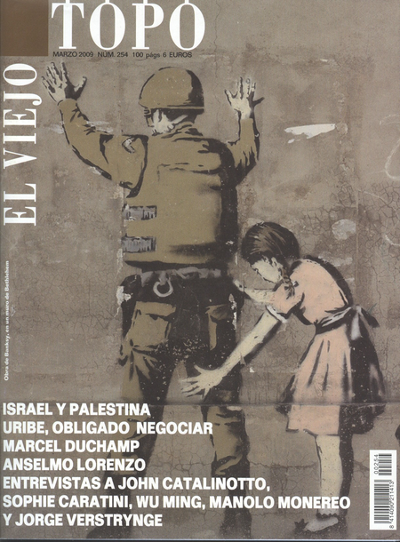 Portada de REV. EL VIEJO TOPO # 254 ISRAEL Y PALESTINA