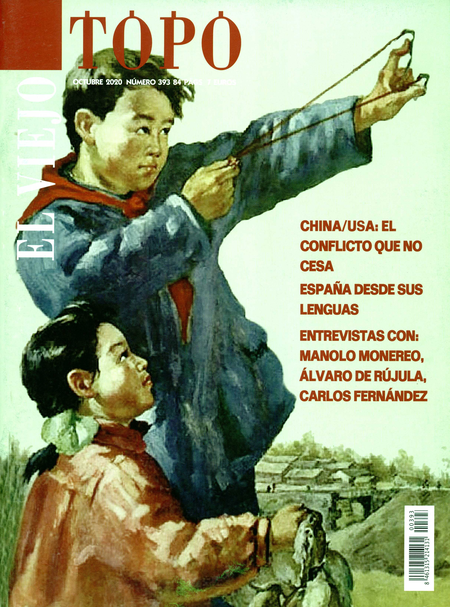 Portada de REV. EL VIEJO TOPO # 393 CHINA USA EL CONFLICTO QUE NO CESA
