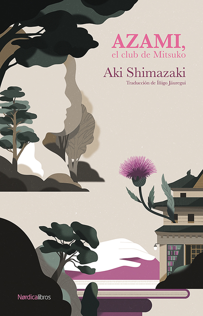 Portada de AZAMI EL CLUB DE MITSUKO de SHIMAZAKI, Aki