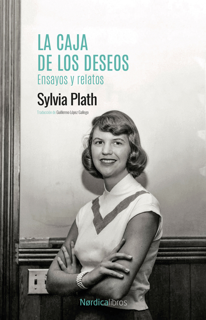 Portada de CAJA DE LOS DESEOS ENSAYOS Y RELATOS, LA