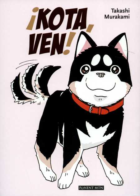 Portada de KOTA VEN (COMIC) de MURAKAMI, Takashi