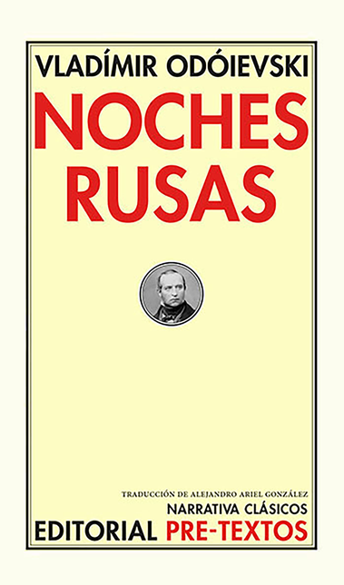 Portada de NOCHES RUSAS de ODÓIEVSKI, Vladímir