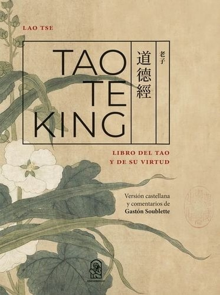 Portada de TAO TE KING LIBRO DEL TAO Y DE SU VIRTUD