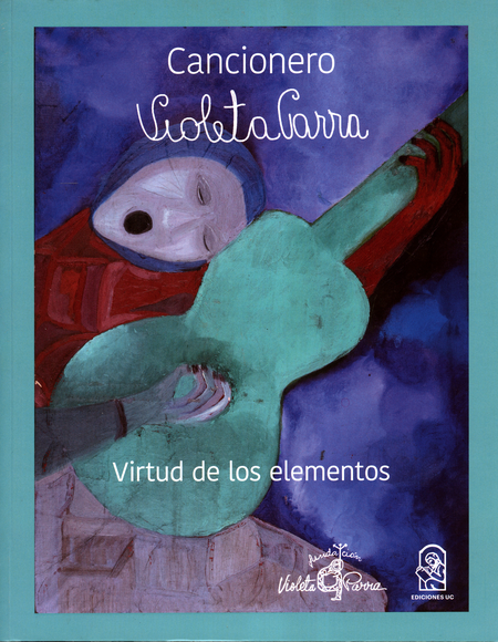 Portada de CANCIONERO VIRTUD DE LOS ELEMENTOS