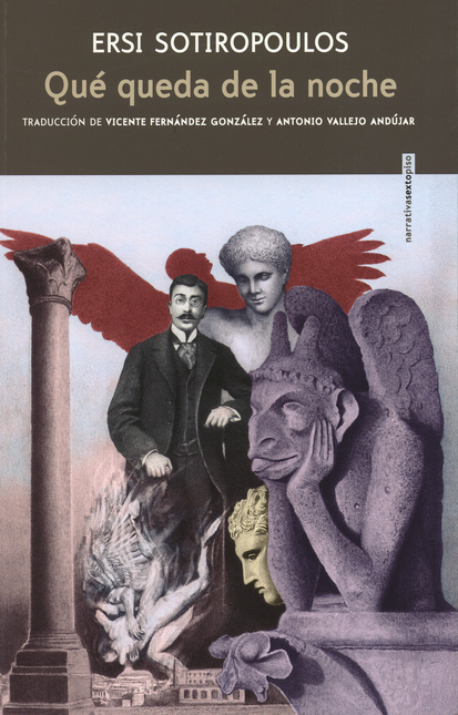 Portada de QUE QUEDA DE LA NOCHE de SOTIROPOULOS, Ersi