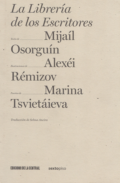 Portada de LIBRERIA DE LOS ESCRITORES, LA
