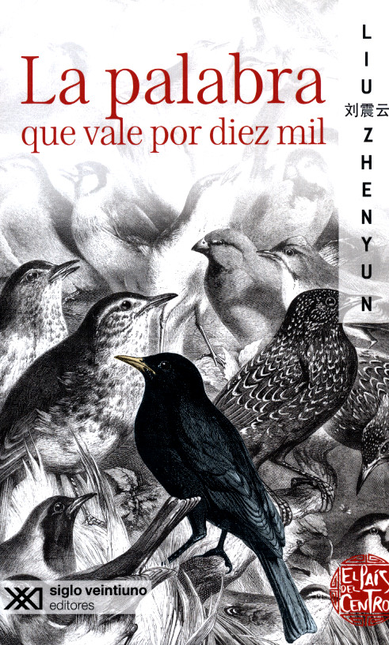 Portada de PALABRA QUE VALE POR DIEZ MIL, LA