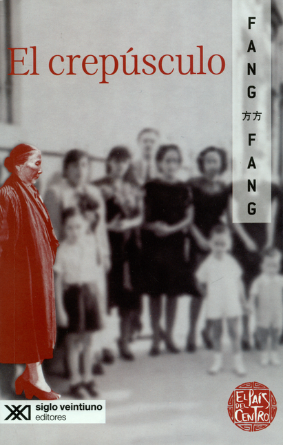 Portada de CREPUSCULO, EL de FANG, Fang