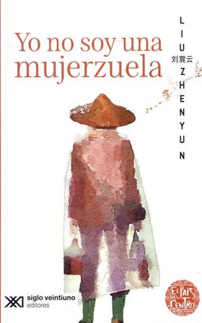 Portada de YO NO SOY UNA MUJERZUELA