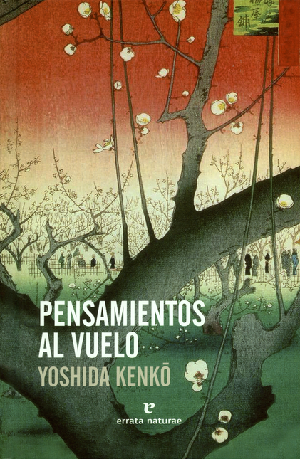 Portada de PENSAMIENTOS AL VUELO